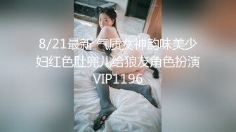  漂亮大奶淫妻 被单男无套操了逼不过瘾 还奉献了菊花 不知是爽叫还是惨叫