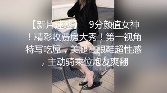 超级女神【混血儿-晴宝】这么极品终于露出美穴了