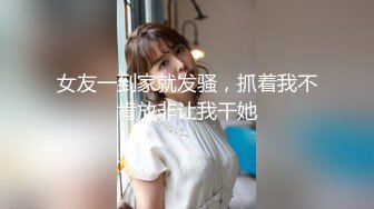 苗条外围小姐姐粉嫩美乳翘臀69啪啪玩得很尽兴