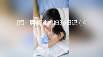 打电话说：“他正在操我”语言很刺激必撸调小音