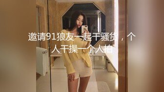  【全网推荐】超美女神『允儿baby』付费视频 啪啪特写 粉鲍坐镜头 外表清纯原来内心风骚无比～22V