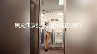 【新片速遞】 美乳圆润甜美小姐姐,身体微胖,天然大奶子圆润坚挺,就问你想不想吃 