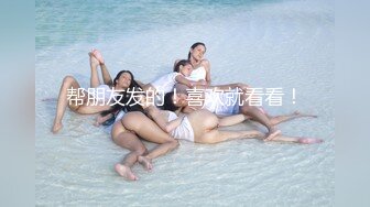 kcf9.com-【疑是女团下海】韩国极品反差白富美「Brat Suyeon」OF私拍 纹身鼻钉巨乳嫩鲍角色扮演玩3P