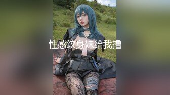 最新流出推特网红姐妹花嫩妹【我爱天体❤️月和影&Anzuo】户外极限露出V2