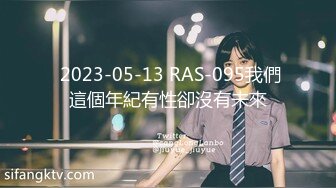 36E豪乳极品，忍不住先摸一把，跪地舔屌乳交，情趣装骑乘爆插，打桩机后入