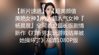 黑丝美乳女神『掉掉』电击项圈の淫绝叫 自缚后惨遭玩弄强制高潮 全裸无遮