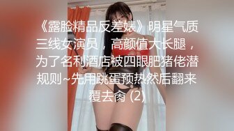 碎花裙旗袍的美少妇口交吃鸡，玩深喉打飞机，完美露脸