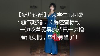 -甜美妹子透视装居家啪啪 69口交粉绳捆绑大力抽插猛操