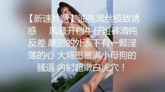 ✿淫荡人妻✿ 海神侄子爆肏嫂子5.0 宝宝在傍边看着妈妈被肏 宝宝乖喔~太深了好舒服~已经到了好几次受不了了 嫂子求饶口爆