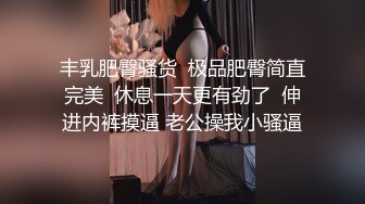 这下真的是把会的姿势都用了 年轻弟弟都这么持久的吗 学姐都要求饶了