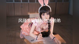 【精品推荐】Transexjapan中国TS『Allison怡然』岛国拍摄系列超清原版19部合集 (12)