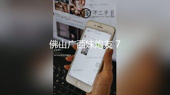 onlyfans岛国极品美女YunaTamago_zz自慰合集 【204V】  (117)