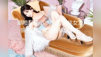 【新速片遞】我最喜欢的日韩情侣自拍第5弹 极品美女BJ 딘칸쵸 팬방 迪恩·坎乔，虽是半边脸，但绝对是极品！[145.95M/MP4/00:14:03]