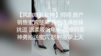  漂亮少妇 在凳子上扒着腿沉浸式享受黑祖宗的大肉棒 几下就出白浆