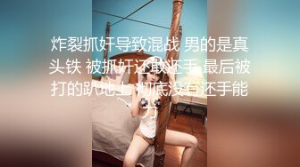  甜言蜜语诱骗小萝莉足交啪啪