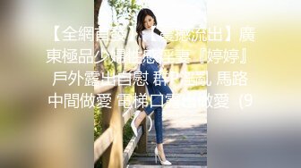 黑衣苗条妹子，镜头前口交掰穴摸逼骑坐抽插