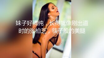 路边约了个极品美女去酒店啪啪