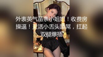 精灵古怪漂亮小女友