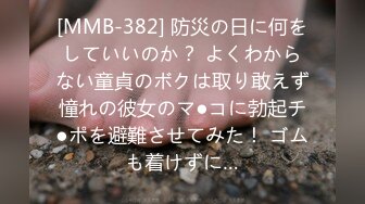 【新片速遞】  大奶眼镜美女3P 啊啊好舒服哥哥 操死我再猛点 菊花鲍鱼粉嫩 被两大哥连续输出 上位骑乘表情享受 内射 