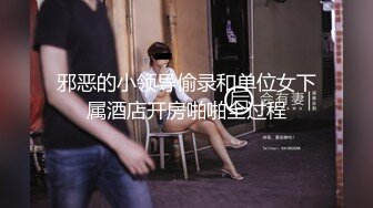 顶级豪乳网红女神『谭晓彤』最新十月超大尺度火力全开 粉红睡衣 舔玩爆乳 超诱惑