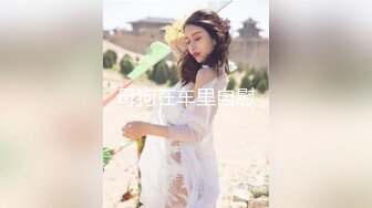 Onlyfans 极品白虎网红小姐姐NANA⭐2024-05-23⭐“双洞齐插”