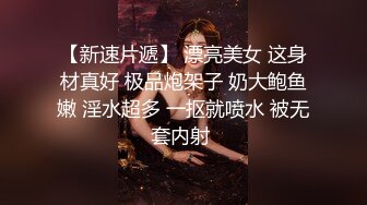 《魔手外购》地铁站内公共女蹲厕双视角偸拍下班高峰各类OL白领小姐姐大小便亮点多多极品双洞微张好性感 (4)