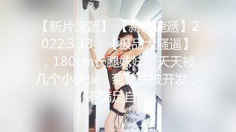 onlyfans 唯美伪娘TS【pigmananal】 超级假屌插菊 solo自慰 拳交一步到胃【368V】 (114)