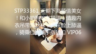 绝世容颜！！【甜甜轰炸】谁看了都会忍不住撸一发，好甜~惊鸿一现，抖音小网红 (2)