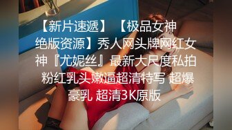 甜美大学生少罗小甜甜这笑容爱了爱了，开档丝袜全程露脸互动狼友撩骚不断，跳蛋塞逼里自慰