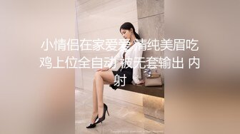 快手炒鸡巨乳清纯【美静】姐姐福利视频，动感的乳房美妙之际，掰开粉穴看洞洞！ (4)