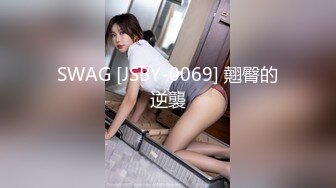 绝对领域LY-053急需肉棒解渴的淫荡少女