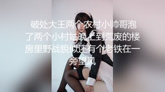 找站街女泻火⑫