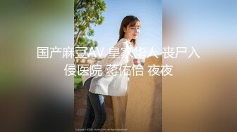 少妇姐姐口活真棒，操起来都是水