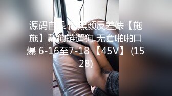 【3P约操人妻骚女】干之前还吃了药