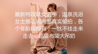 情色主播 黑黛佳子_自慰