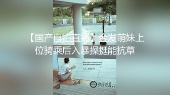 大陆AV剧情：与粉穴美女游玩开房无套内射