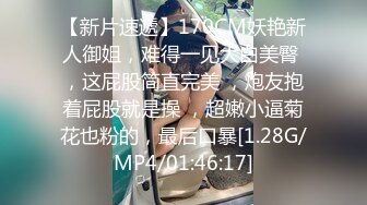 【自整理】欧美大龄熟女骚母狗，奶子和屁股都挺壮实的！【267V】 (110)