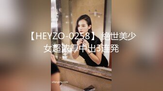 《云盘高质✿泄密》露脸才是王道！对话清晰，实习期美女公务员为了转正无奈与领导开房啪啪，浴室干到床上，嗲叫声响亮