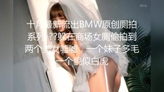 华裔博主mvLust onlyfans高清原档合集【138V】2 (2)