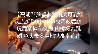 绿帽老婆3p两根大吊操老婆