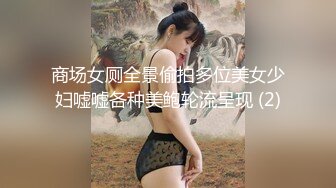   加钱哥深夜约肉肉熟女  穿上黑丝跪地口交 69姿势舔逼，抬腿抽插猛操