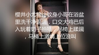 【究极核弹淫荡母狗】极品网红『美杜莎』最新付费私拍 诱惑黑丝骚货打麻将输了拿身体抵债轮着操 (2)