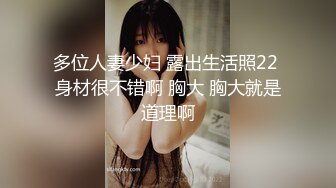 【AI换脸视频】李嘉欣 按捺不住的禁断之恋