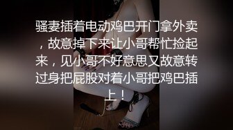 ★☆【极品稀缺❤️大开眼界】★☆最新私房婚礼现场闹洞房 偷拍流出趴趴视频 恶搞新娘伴娘 花样多玩的疯 很多都是首次流出