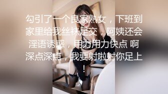 白丝甜美学妹趴床上玩游戏被哥哥调戏你玩游戏我玩你 清新小仙女娇小