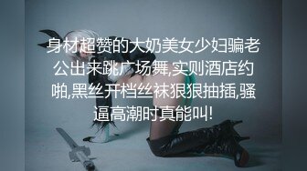 不是吧！这熟女的肤色太禁止内容了！奶子又大！想操（下滑看完整版和联系方式）