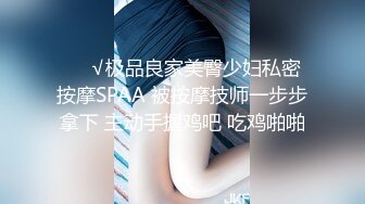 ❤️重磅高端局！OF顶级聚众换妻淫乱群交派对，极品反差淫妻【完美的女孩】二季，调教肛交多人混战，场面炸裂