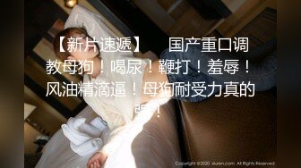 【AI换脸视频】刘亦菲 上门家庭服务按摩女技师