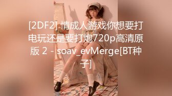 (麻豆傳媒)(mpg-026)(20221227)怒操騷氣淫娃侄女-夏禹熙