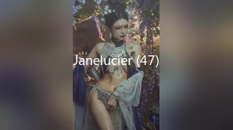 Janelucier (47)